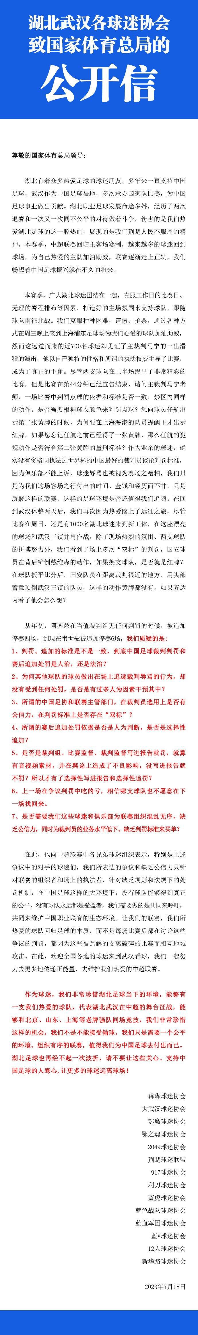 谭氏的笤帚一下比一下狠。